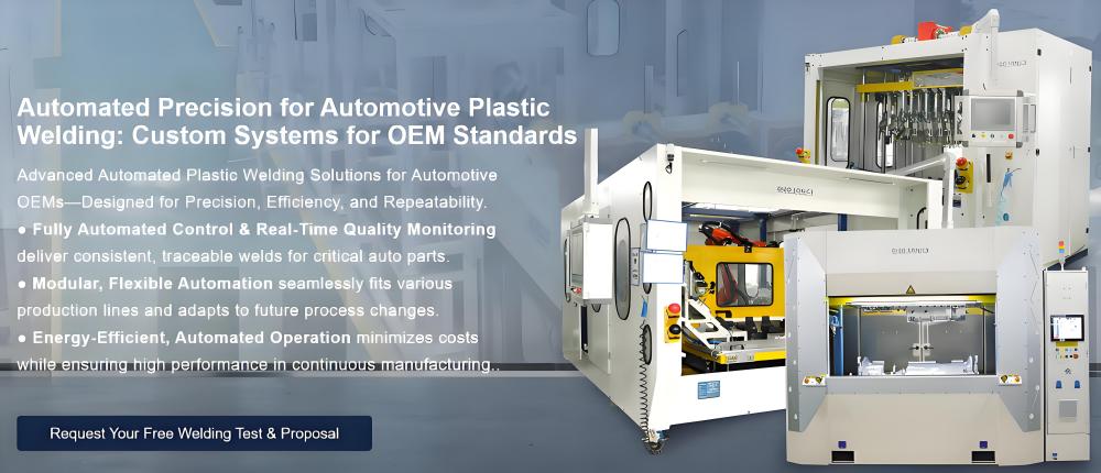 automotive plastic welding automation