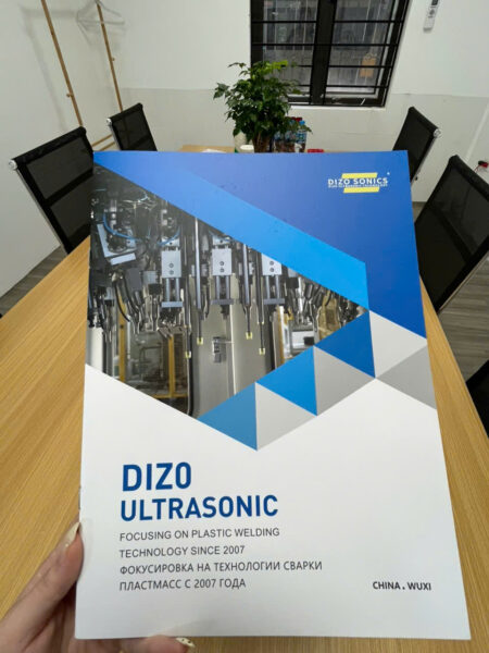 CATALOGUE DIZO