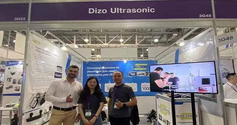 Dizo Ultrasonic in Exhibition